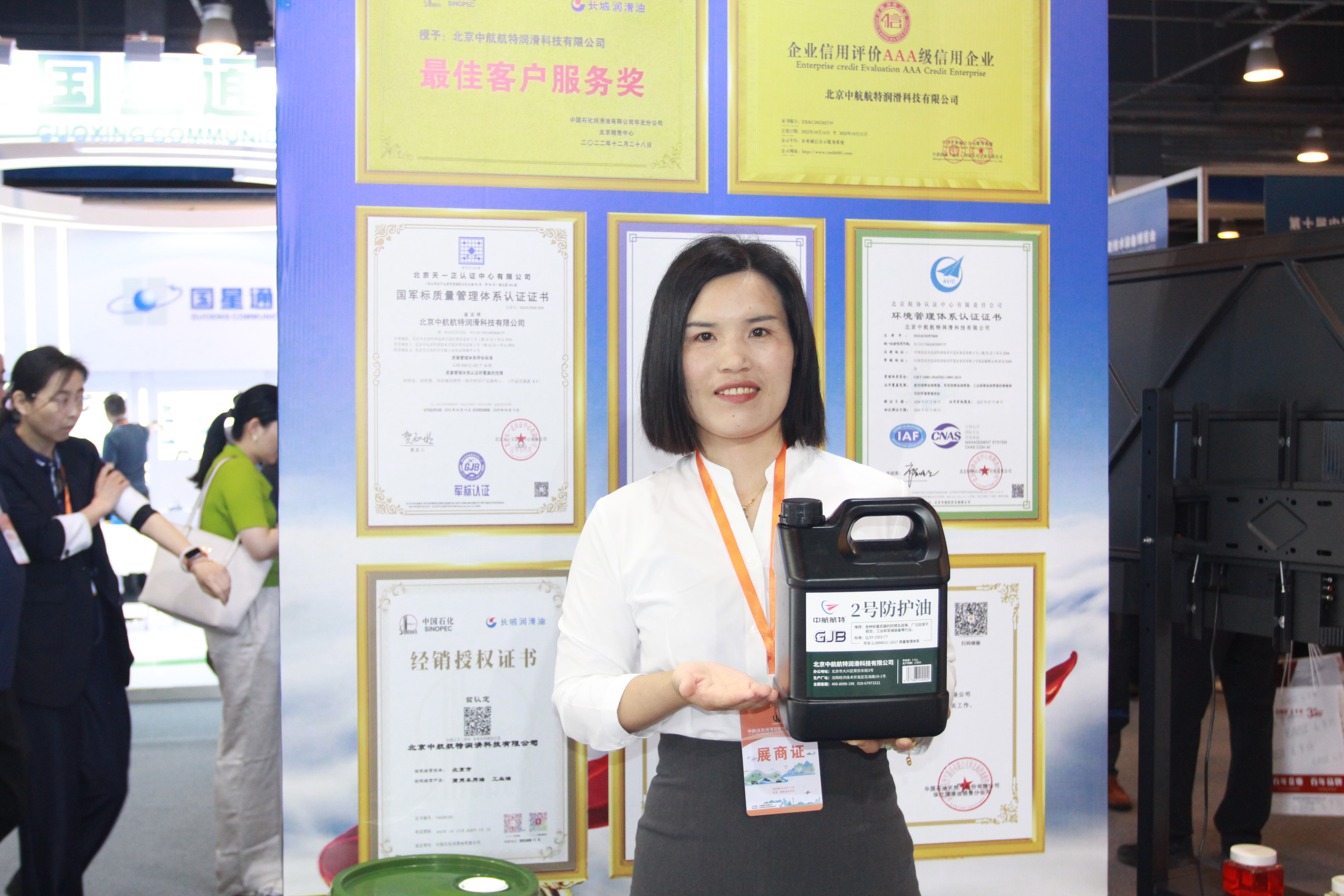 00eb5acadae041f84bc89a24b6d71629.jpg