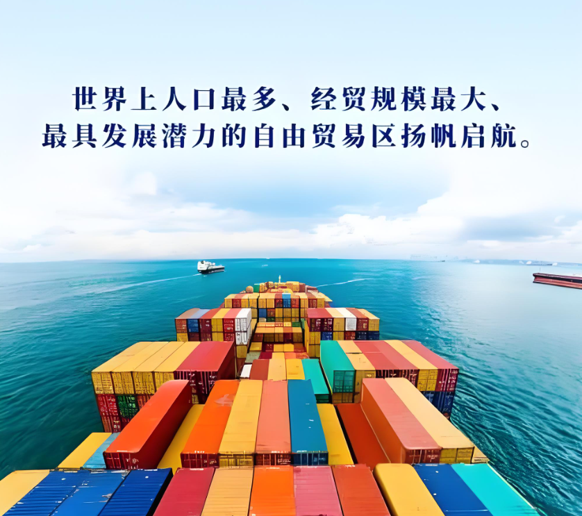 捷报！热烈庆祝外贸团队收获东南亚长城液压油大单