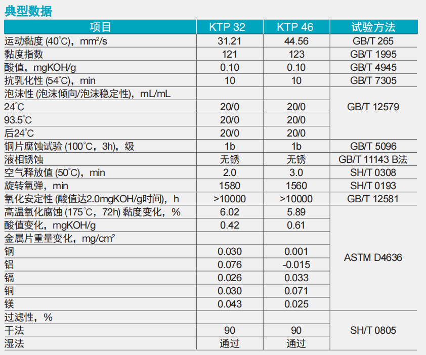 8ed208535509145a12366fb466801776.png 8ed208535509145a12366fb466801776.png