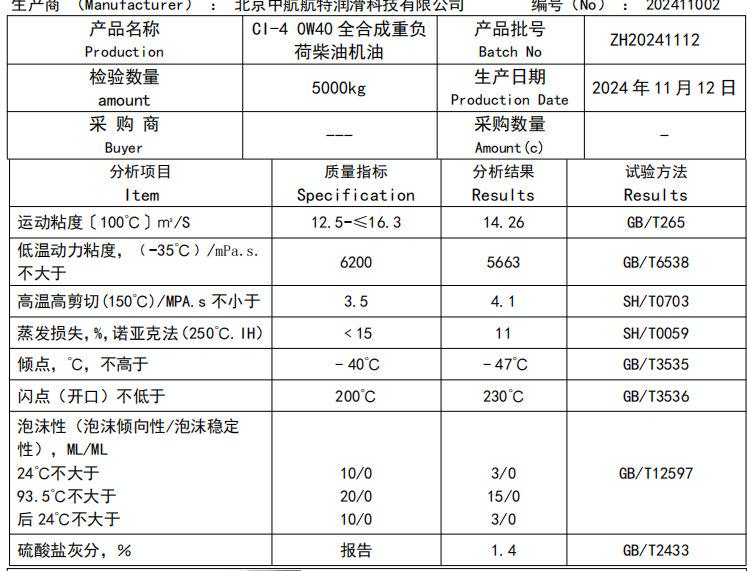8a5d62c4acad10dfbaf6aec2dc8a799e.png 8a5d62c4acad10dfbaf6aec2dc8a799e.png