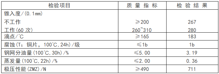 334f3ede0b065fc296eac2c61e3db5f9.png