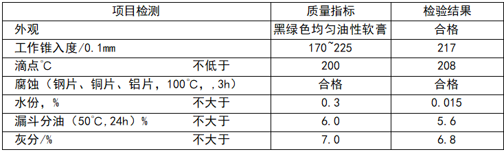bf185095440bde3e74979b53157d53b1.png