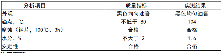 1bd77b36506494fc60ed443d0267b831.png
