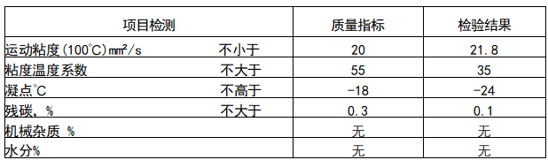 07abd1aec822801d3b84e40dd78db56d.png
