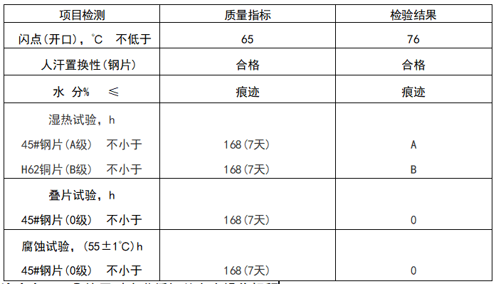 70c9d8a4e8fde4c96334c916ff89af55.png