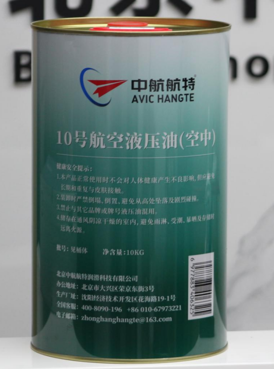c8490a8e1c654ba7da39983fa37fad13.png