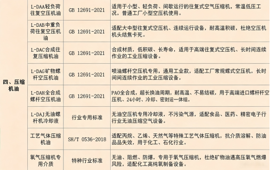 62ef19814c08e4691e5755f6e73afb1b.png 62ef19814c08e4691e5755f6e73afb1b.png