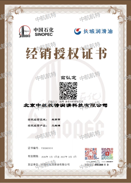 f08a2d52d8b11eccf14017e1e404671d.png f08a2d52d8b11eccf14017e1e404671d.png