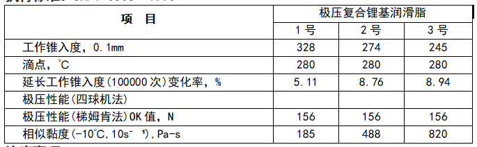 4998c2cd8d06b90e8560571cde4eff5f.png 4998c2cd8d06b90e8560571cde4eff5f.png
