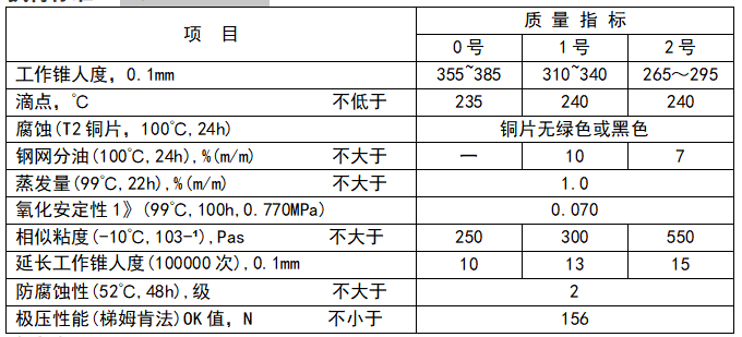 36dce9d44059f6fdf2d26bb9e988701b.png 36dce9d44059f6fdf2d26bb9e988701b.png