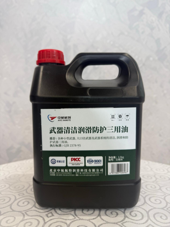 daf20bd3eb9e05361a601ba417c21ac9.png daf20bd3eb9e05361a601ba417c21ac9.png